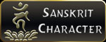 character of sanskrit